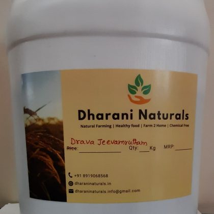 Drava Jeevamrutham - 5 Litres